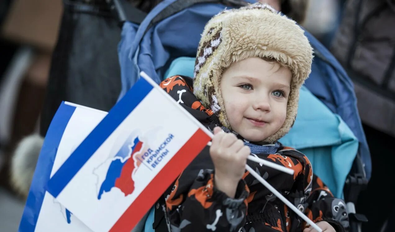 Крым в россии с какого года 2014. Флаг России для детей.