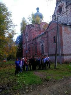 Погода в вахутках