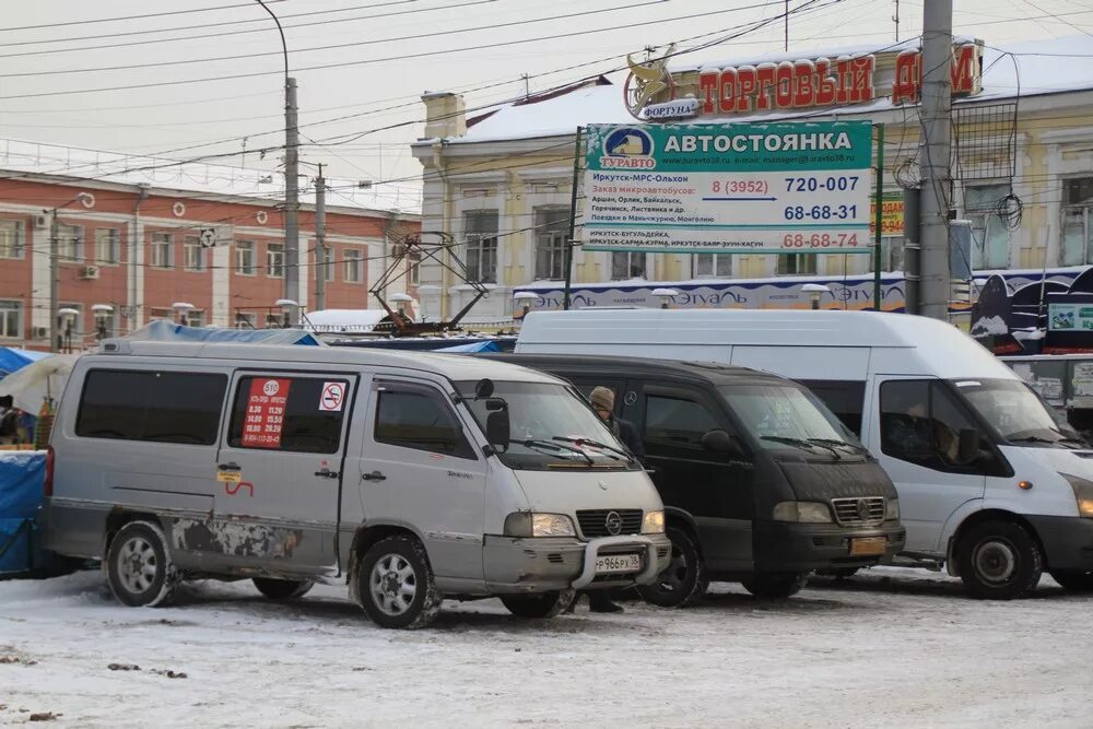 Иркутск магистральный маршрутка. Маршрутка. Иркутск Центральный рынок маршрутки. Рынок микроавтобусов.