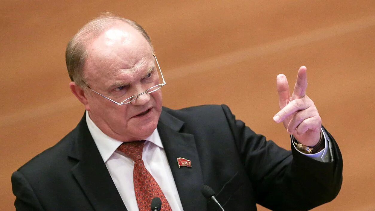 Лидер коммунистической партии. Лидер коммунистической партии. Лидер кпрф зюганов. Лидер коммунистической партии. Зюганов 1999.