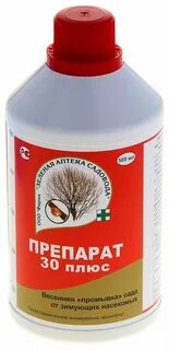 Препарат 30 плюс что можно добавить