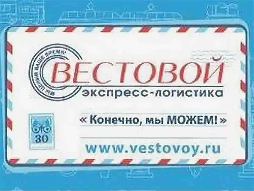 Вестовой ютуб. Вестовой фото. Вестовой блоггер. Вестовой националист. Вестовой блоггер.
