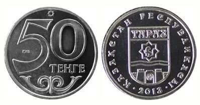 Тг год