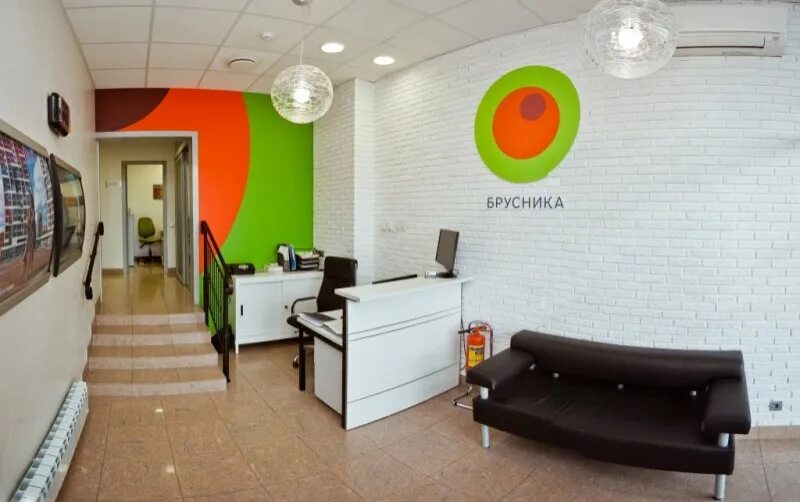 Брусника баннеры. Брусника егорьевск. Брусника офис продаж. Брусника офис екатеринбург. Брусника егорьевск.