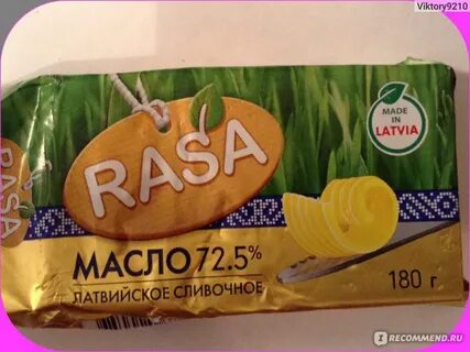 3 4 раза масло