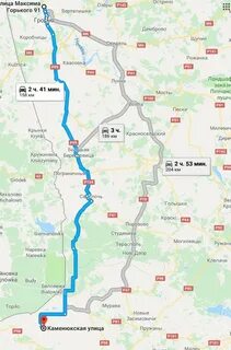 Бенякони погранпереход
