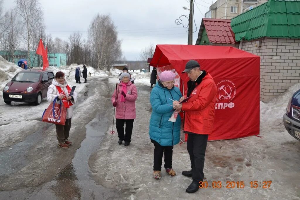 Пермские родники. Поселок Родники Пермский край. Родники Соликамский район. Родник Пермь. Глава поселка Родники Пермский край.