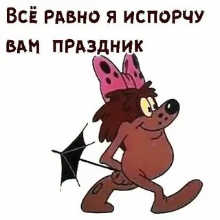 Сводные я тебя испорчу