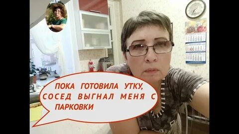 Блог гусариха на дзене последнее видео