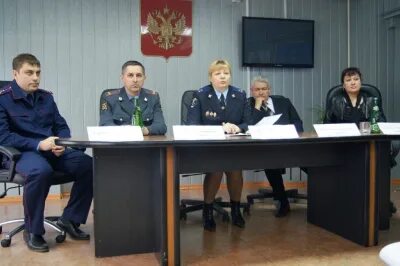 Су умвд по г саратову