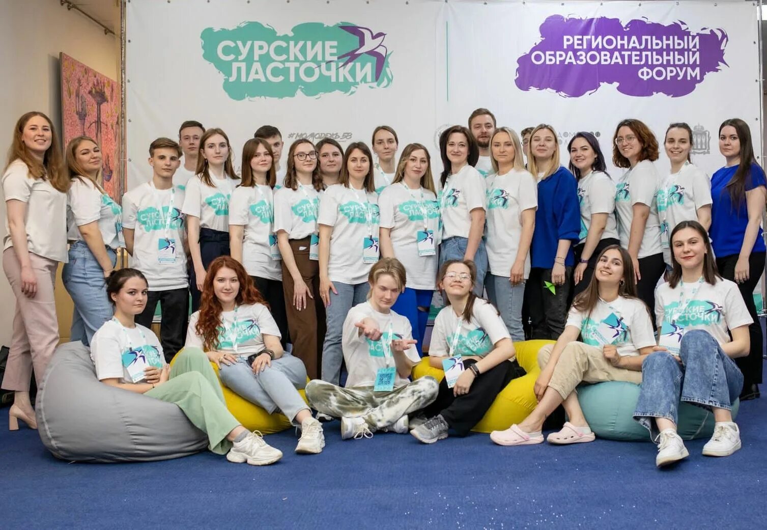 Сурские ласточки пенза. Сурские ласточки пенза. Сурские ласточки пенза. Сурская ласточка. Сурские ласточки.