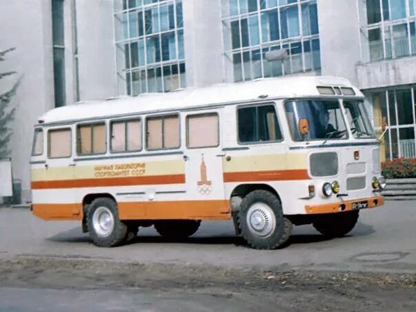 Автобус ПАЗ СССР 672. ПАЗ 672 ВГСЧ. ПАЗ-672 Аэродромный. ПАЗ 672 Телевидение.