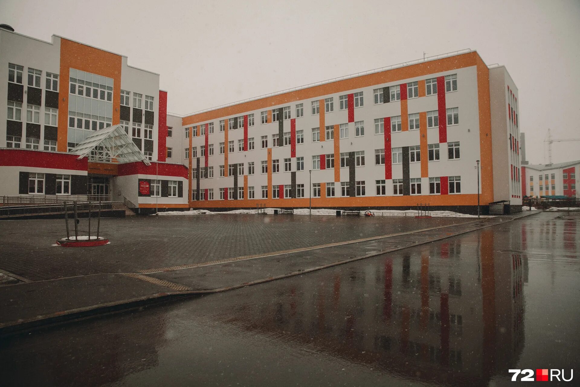 школы тюмени закрывают на карантин 2024