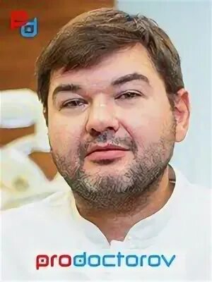 Травматология видное