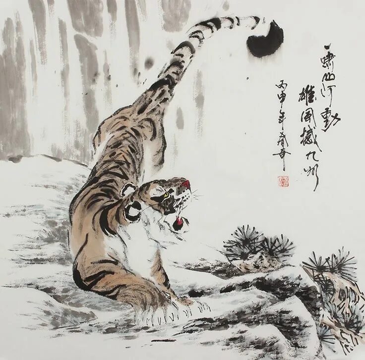 Картинки японских животных horitomo_stateofgrace Кошачий рисунок, Иллюстрации, Рисунки
