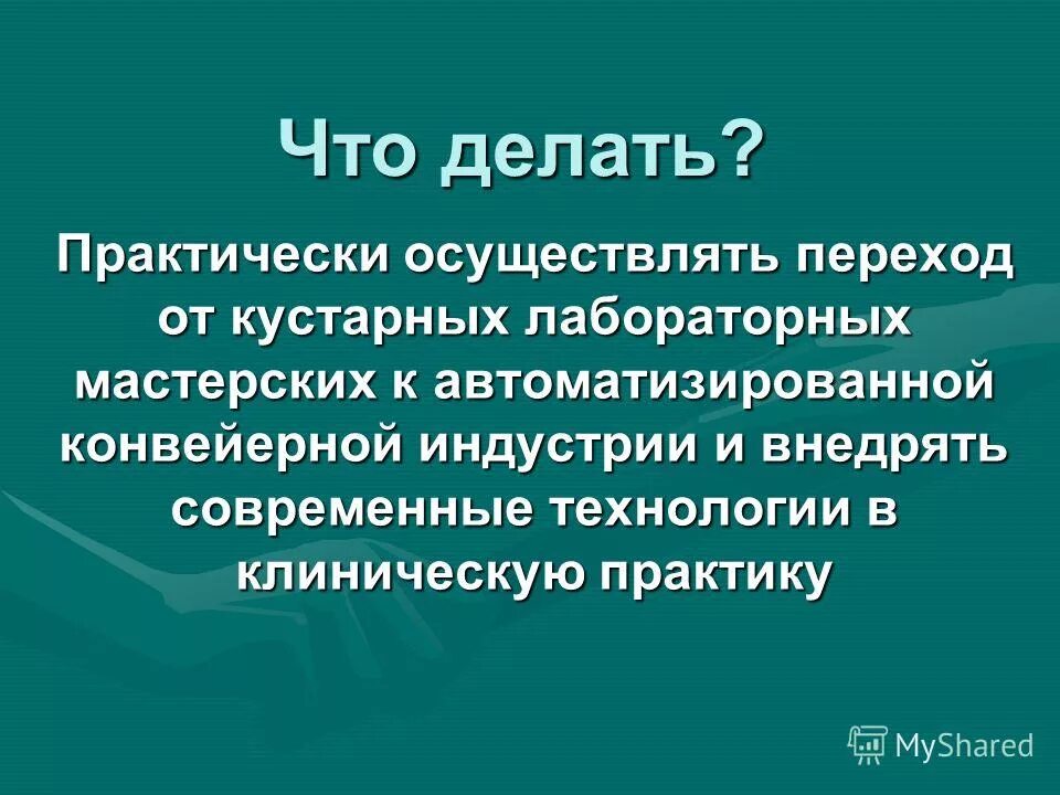 осуществить превращение cu. охарактеризуйте алюминий. осуществить превращение fe fecl2 fe oh 2. цепочка превращений cuso4 cuoh2 cuo cu cucl. осуществите превращения cu cuso4 cu cuo cuoh2.