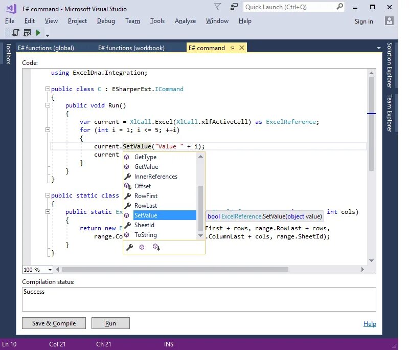 Vc studio c. Интегрированная среда разработки Visual Studio. Среда разработки c++ Visual Studio. Visual Studio с#. Visual Studio 2023.