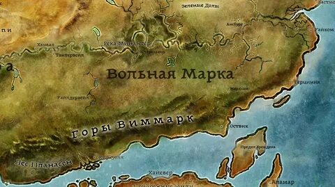 Dragon age карта