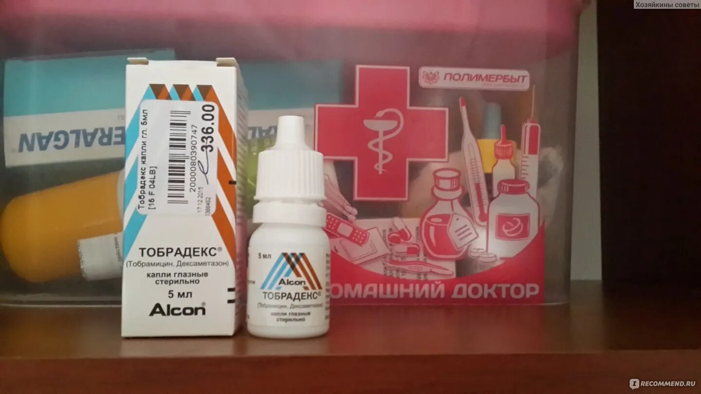 Дексаметазон тобрамицин капли глазные. Капли при аденоидах для детей. тобрамицин дексаметазон. тобрадекс при аденоидах у детей. тобрадекс глазные капли для детей.