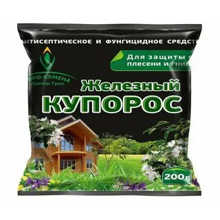 Купорос от плесени и грибка