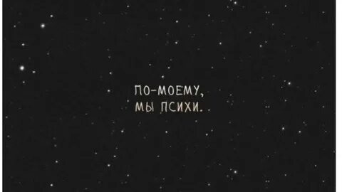 Вселенная бесконечна смысл