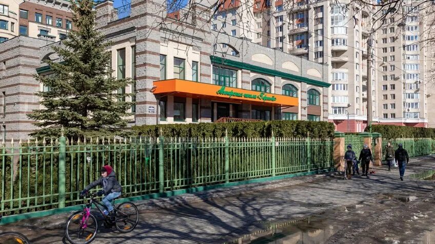 Авторская школа горный ул нахимова 15ж фото Защита персональных данных Авторская школа "ГОРНЫЙ"