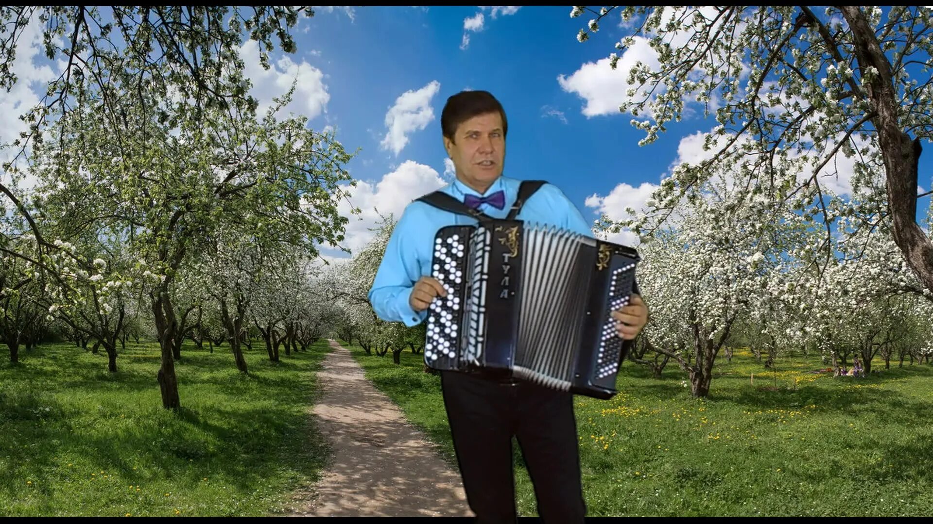 взгляни на небо на баяне. взгляни на небо на баяне. многоточие дыши ноты. многоточие ноты для фортепиано. многоточие , дыши- взгляни на небо.