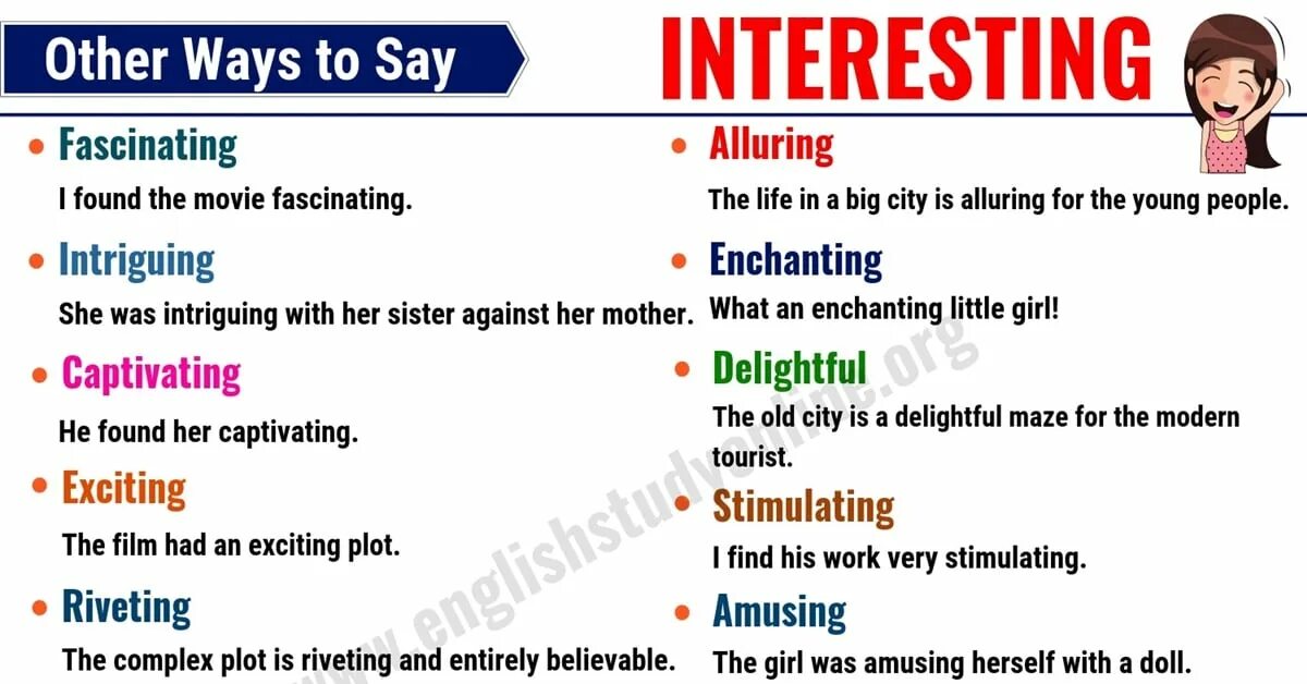 Interest synonyms. Very interesting синонимы. Interesting synonyms. Заменить слово interesting. Синонимы к слову interesting.