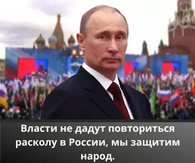 В каком году приступил к власти