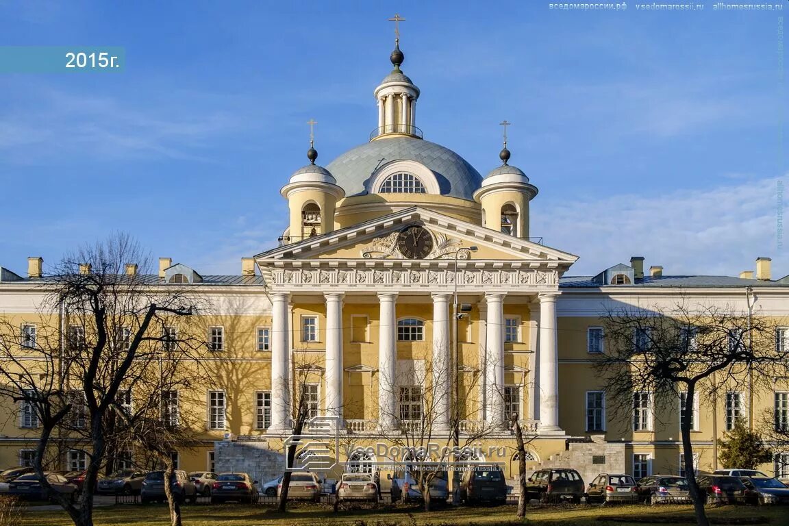 Щербатова. Московская городская больница им. 3 градская москва. Больничный храм святого благоверного царевича димитрия, москва. 3 градская москва.