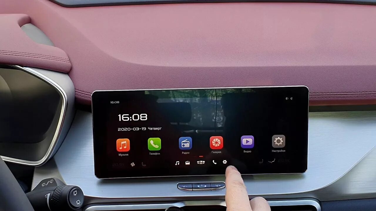 Переподключил регистратор - Geely Coolray, 1,5 л, 2022 года наблюдение DRIVE2