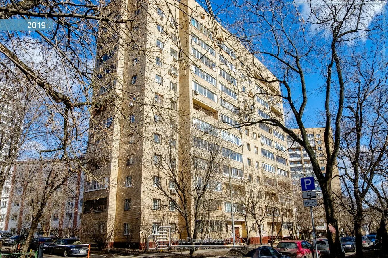 Медовый переулок, д. 2-й мосфильмовский переулок 12. Фурманный переулок 12с1. Москва графский переулок 12. Конный переулок москва.