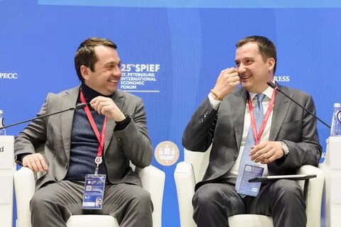 Деловая программа пмэф