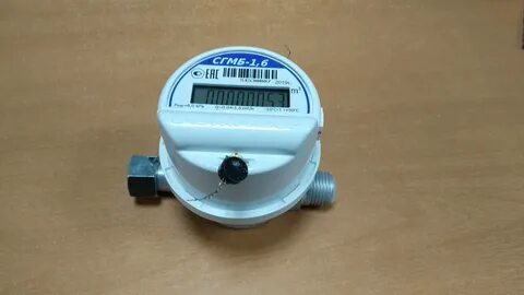 Сгмб 1.6