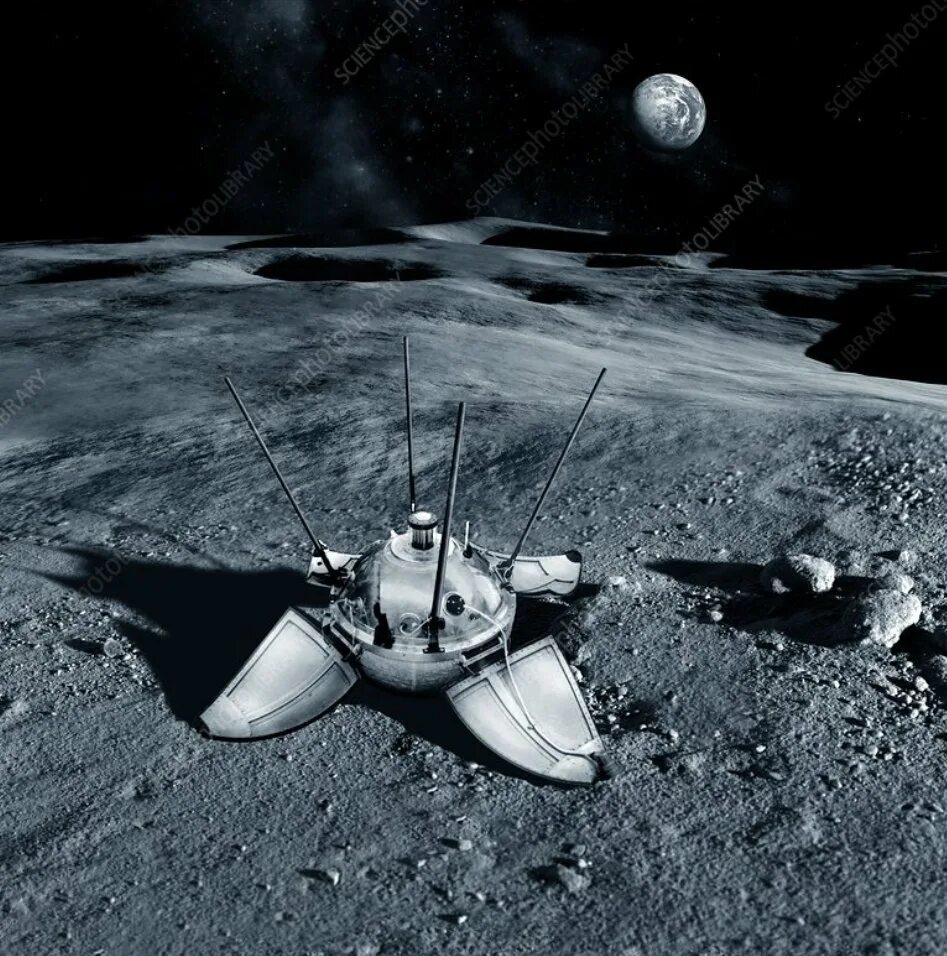 Луна-9 автоматическая межпланетная станция. Луна 9.01.1999. Луна 9.08.2003. Луна 9.07.2006.