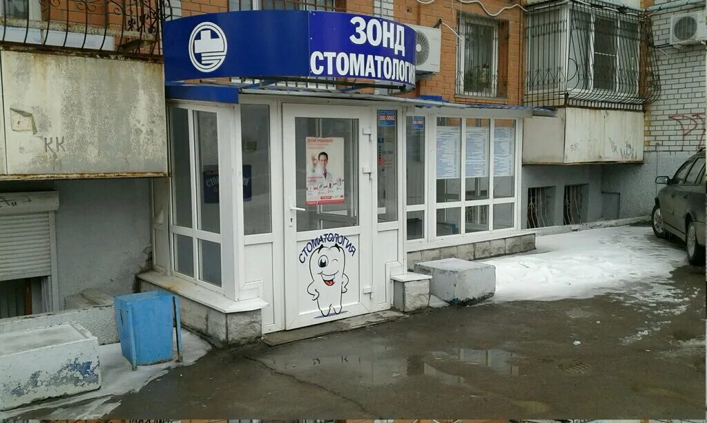 топ маркет волгоград. героев сталинграда 36а севастополь. героев 42. проспект героев сталинграда севастополь. фадеева 25 волгоград красноармейский.