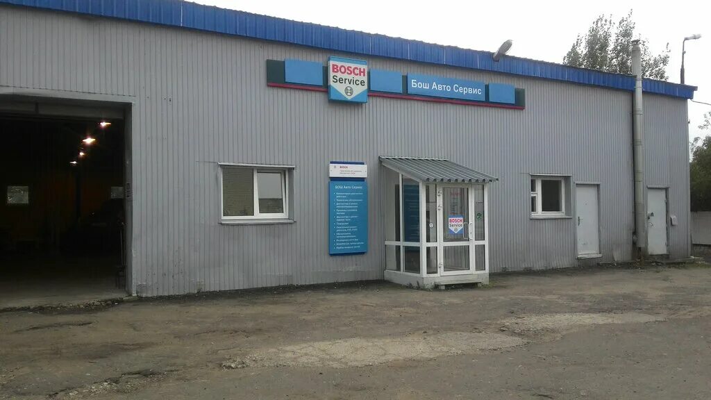 автосервис нижний новгород рядом. автосервис нижний новгород рядом. автосервис нижний новгород рядом. автосервис нижний новгород рядом. автосервис нижний новгород рядом.