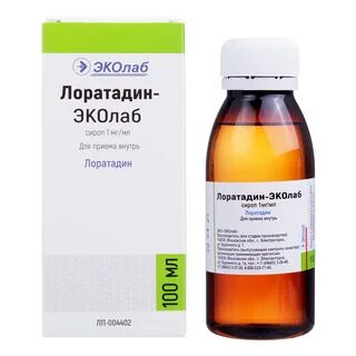 Применение лоратадина детям