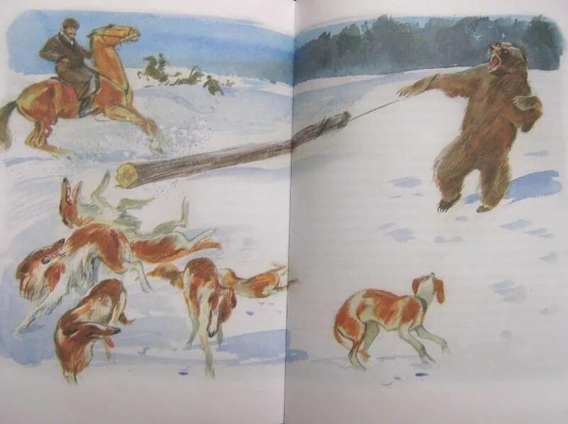 Лесков зверь краткое. Н.С.Лескова «зверь».. Иллюстрации к рассказу Лескова зверь. Н. Лесков - зверь.