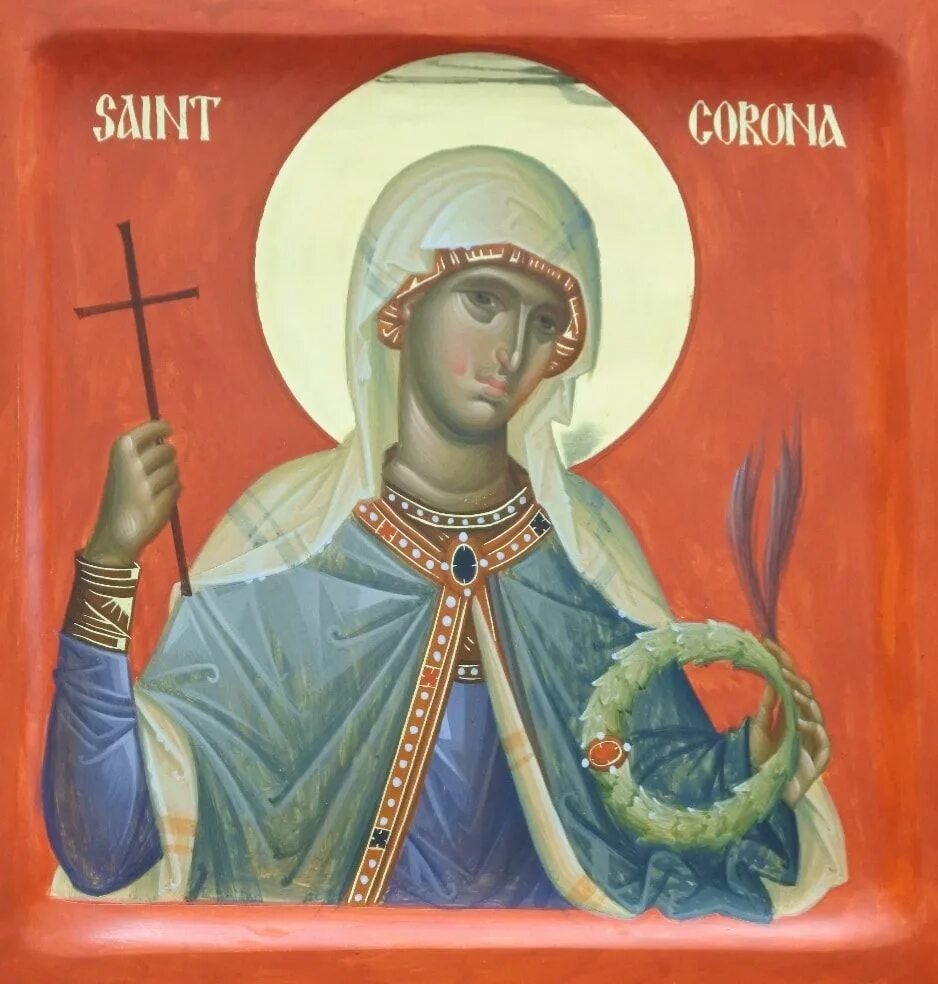 Икона ульяны. Икона ульяны