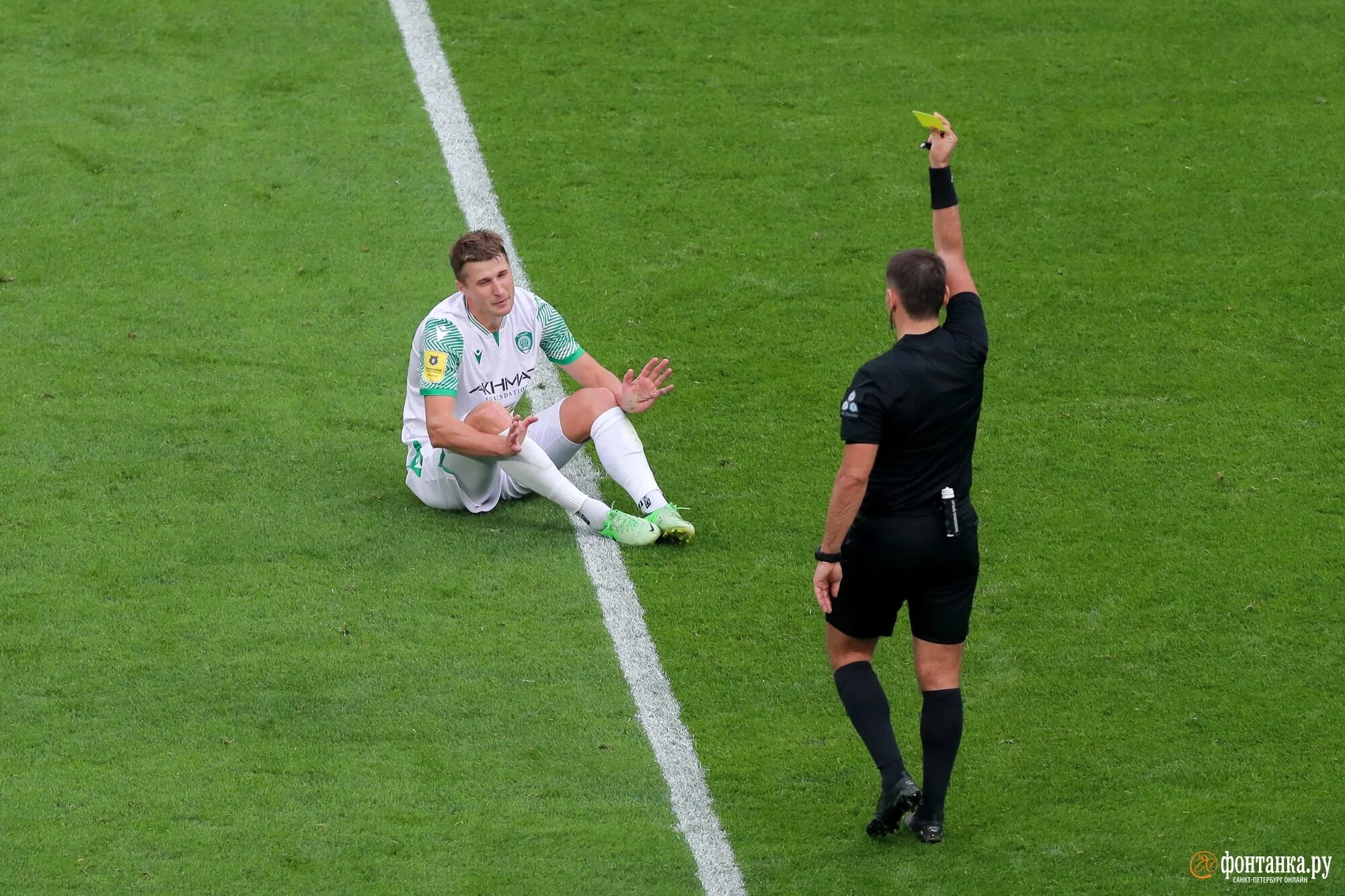 Видимо отреагировали. Видимо отреагировали