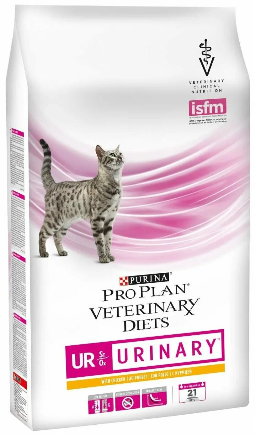 Проплан Уринари для кошек сухой 1.5 кг. Сухой корм для кошек Purina Pro Plan Veterinary Diets en 1.5 кг. Пурина Проплан гастро Интестинал для кошек. Пурина Проплан Уринари для кошек. Корм pro plan urinary для кошек