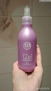 Constant 12 в 1 отзывы