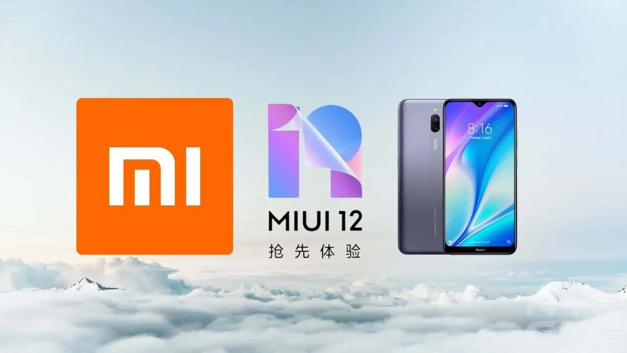 Xiaomi MIUI 12. MIUI 12 логотип. MIUI 12.5. Обои Сяоми MIUI 12.5.