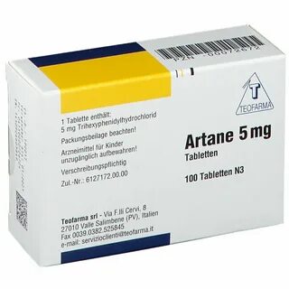 Артан