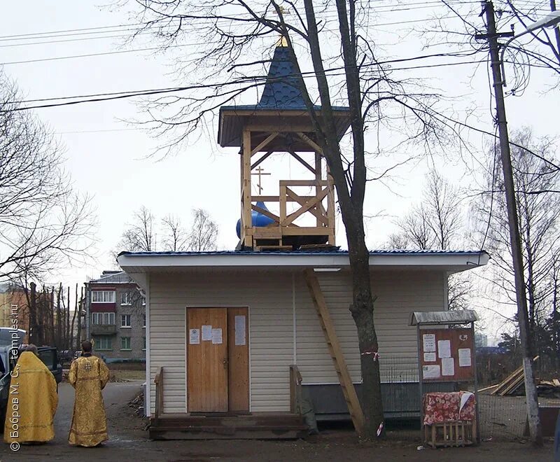 бугры храм августовской иконы. храм августовской иконы в буграх. бугровский храм иконы божией матери августовская. бугры храм августовской иконы. бугры ленинградская область церковь.