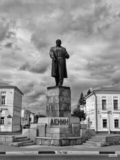 Ленина тверь