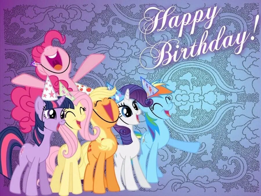 Литл пони день рождение. Мой маленький пони. С днем рождения пони. МЛП С днем рождения. Открытка пони с днем рождения.