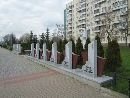 Ул 2 аллея