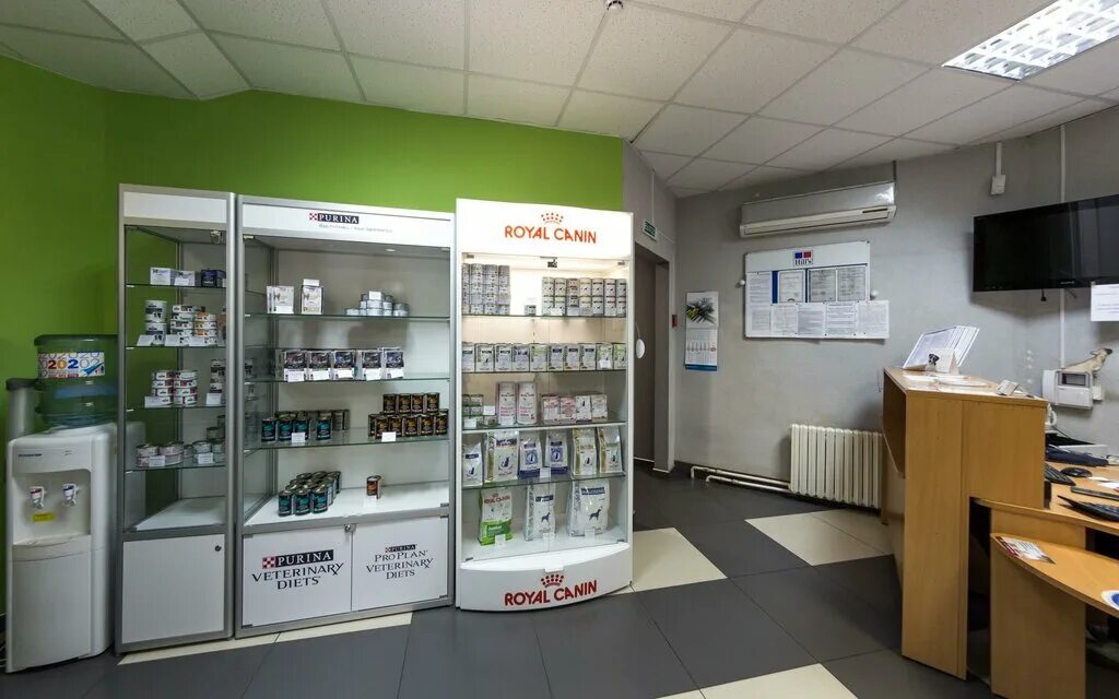 ветпрофи. ветпрофи. ветклиника минск. ветпрофи иваново. ветпрофи иваново.